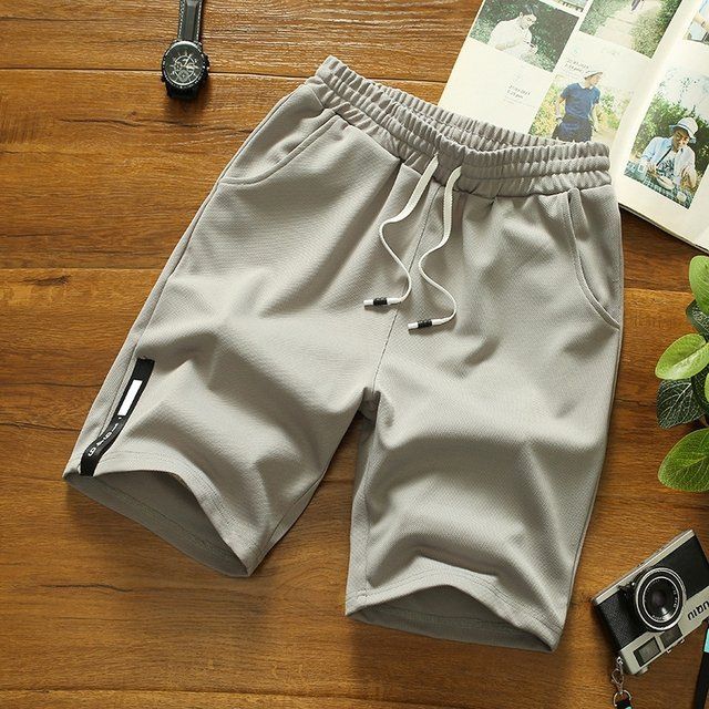 Shorts d'été tendance pour hommes - Ulrich