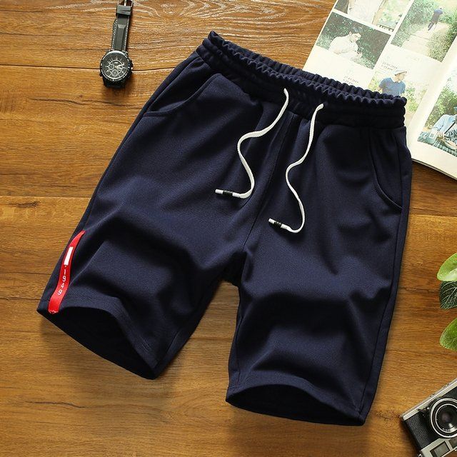 Shorts d'été tendance pour hommes - Ulrich